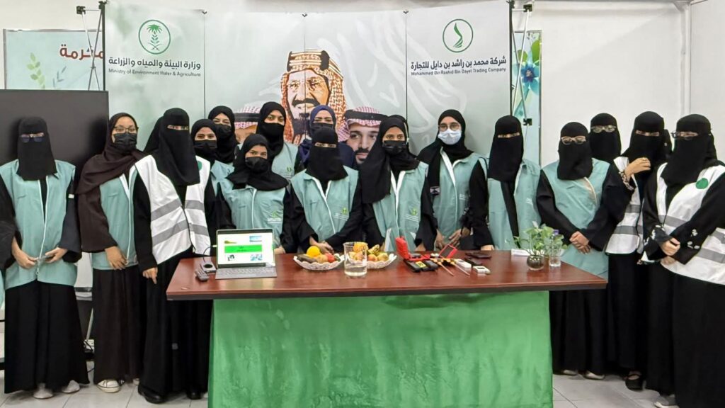 ‏بيئة العاصمة المقدسة تقيم ورشة عمل بعنوان "تطبيقات علوم البيئة في سوق العمل"