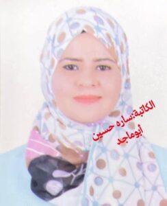منصات التواصل الاجتماعي ذو حدين أحدهما للمعلومة والآخر للضياع