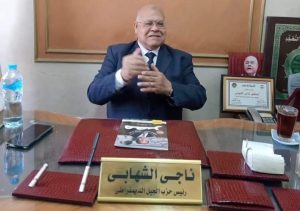 ناجى الشهابي: رسائل الرئيس السيسي بشأن مياه النيل تؤكد الثبات على الحقوق التاريخية وتحمل رسائل حاسمة للأشقاء وللمتربصين بمصر