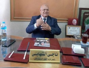 ناجى الشهابى : زيارة وزير الخارجية المصري لمعبر رفح رسالة قاطعة: مصر تسقط أوهام “إسرائيل الكبرى” وتؤكد التزامها التاريخي بالقضية الفلسطينية