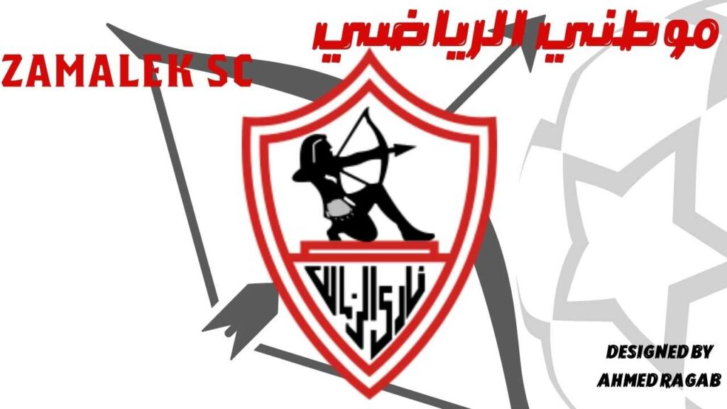تداعيات أزمة أرض 6أكتوبر
