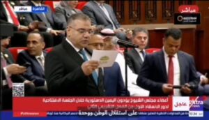 النائب سيد حجازي يؤدى اليمين الدستورية بالجلسة الافتتاحية لمجلس الشيوخ
