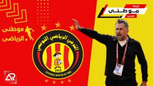 الترجى يعلن رحيل مدربه