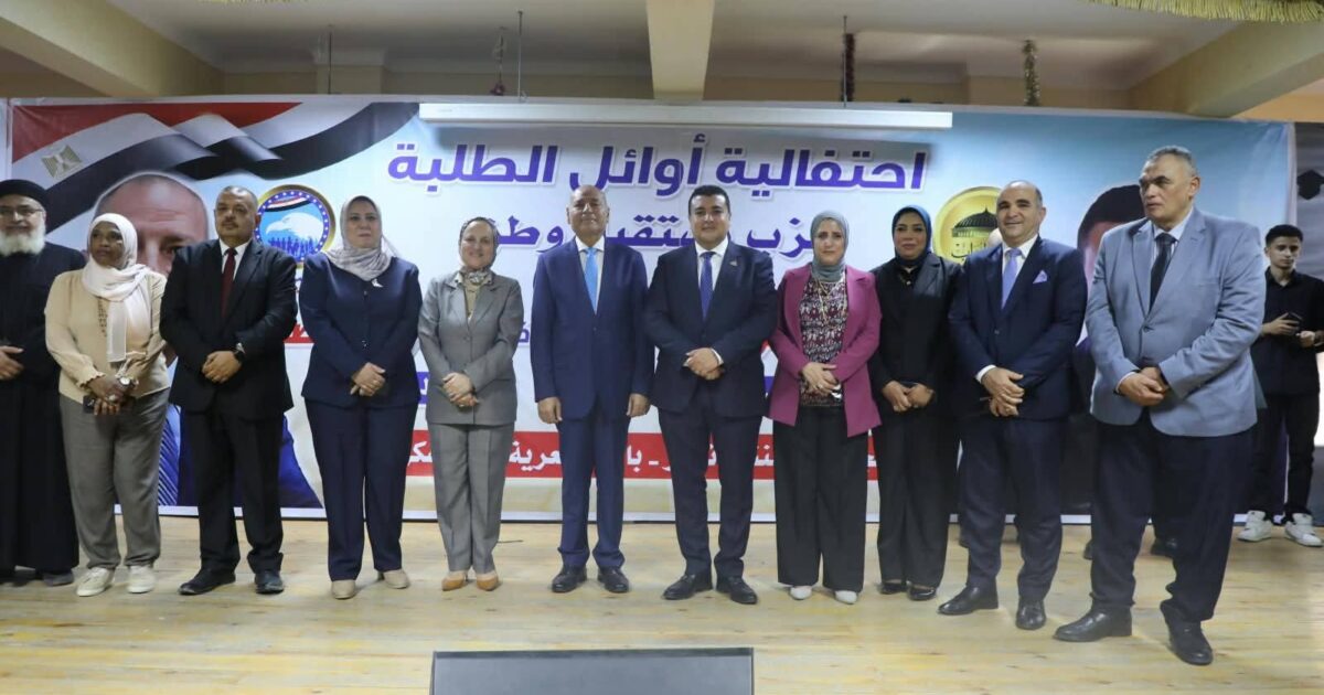 محافظ القاهرة يشهد احتفالية تكريم الطلاب المتميزين والمتفوقين بإدارات وسط القاهرة ومنشأة ناصر وعابدين وباب الشعرية التعليمية
