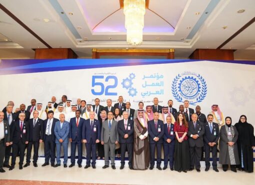 بالإجماع.. اختيار وزير