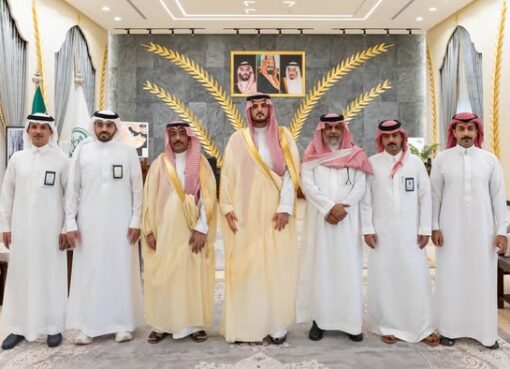 محافظ الطائف يطّلع