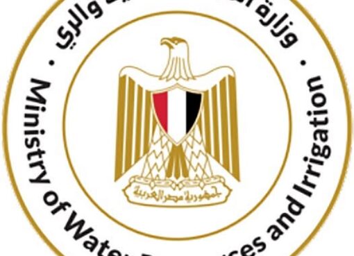 وزير الري يوجه بإجراء تحقيق حول واققة قطع الأشجار القليوبية-عبدالمنعم البدوي بخصوص واقعة قطع الأشجار في مدينة مطوبس والواقعة داخل حرم قناطر إدفينا التابعة لوزارة الموارد المائية والرى.. فقد وجه أ.د هانى سويلم أجهزة التفتيش الفنى والمالى والإدارى للتوجه إلى المنطقة اليوم الثلاثاء وإجراء تحقيق للوصول إلى ملابسات الواقعة ومحاسبة أى تقصير يثبت على أى فرد أكد الوزير انه لا تهاون على الإطلاق فى محاسبة أى مقصر نحو التعامل الجائر مع الأشجار ونوه سيادته أن أول منشور وجه بإصداره فى عام ٢٠٢٢ فور توليه مسؤولية الوزارة كان متعلقا بعدم قطع الأشجار أو النخيل الا بعد موافقة لجنة عليا من الجهة المختصة تدرس الأسباب وتتخذ القرار عرض أقل