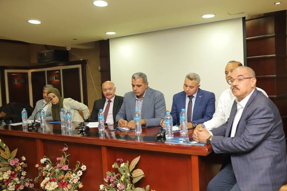 الغرفة التجارية بالبحيرة