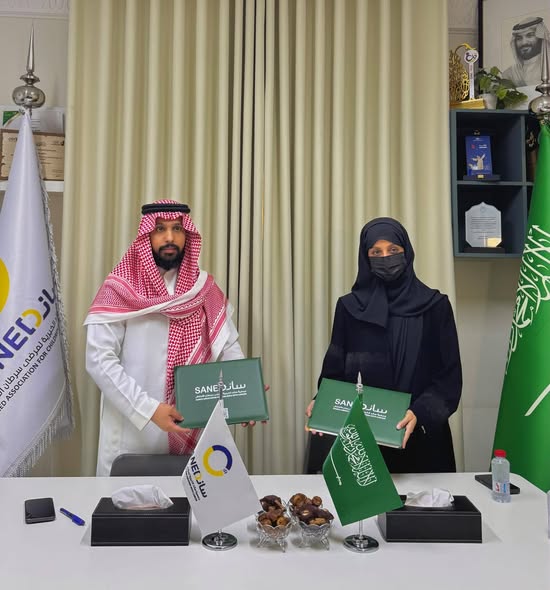 جمعية ساند توقّع