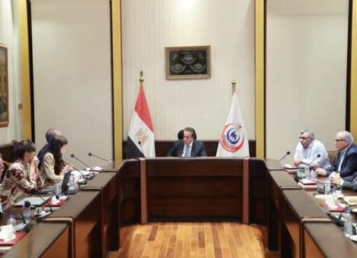 وزير الصحة يبحث