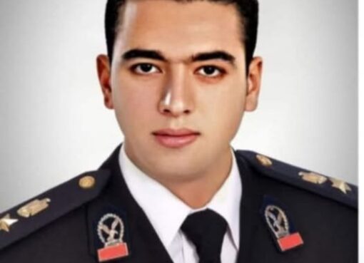 من شهداء الواجب