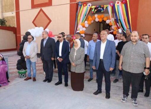 محافظ المنوفية يفتتح