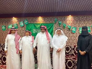 المملكة تحتفل باليوم الوطني المجيد (96) تحت شعار (عزنا بطبعنا)