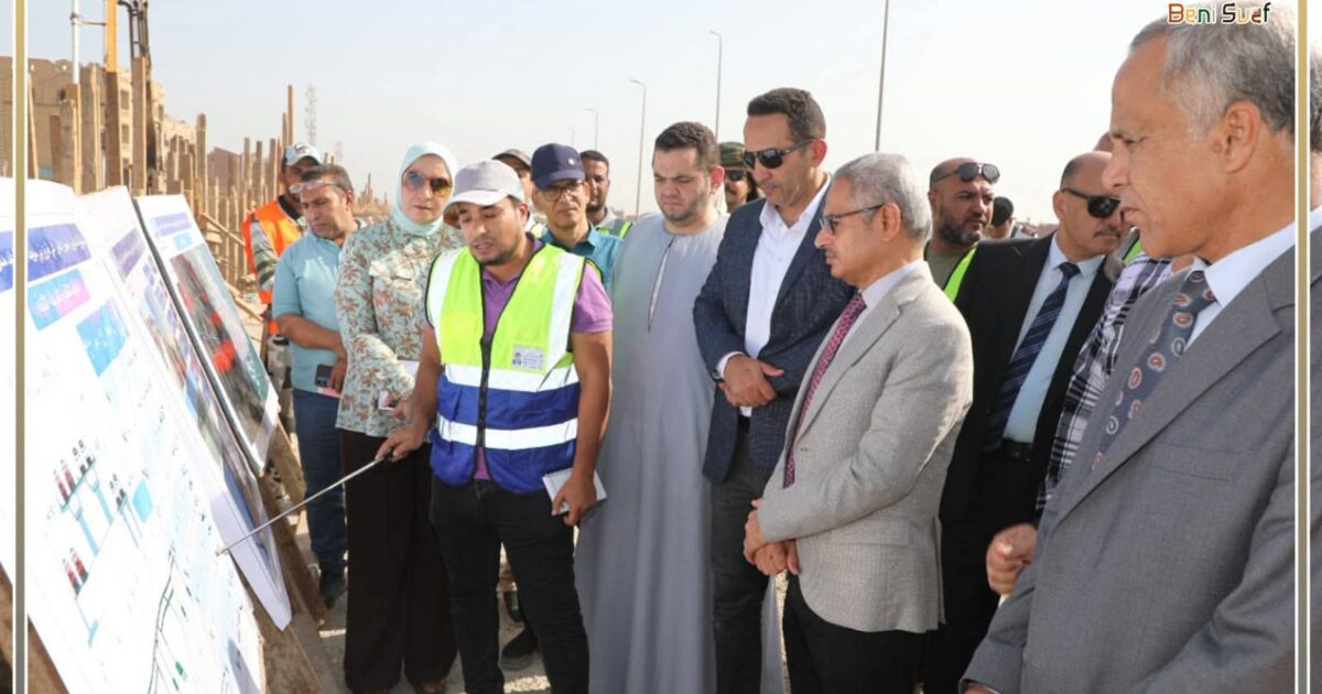 محافظ بني سويف يتابع مشروعات الطرق والكباري