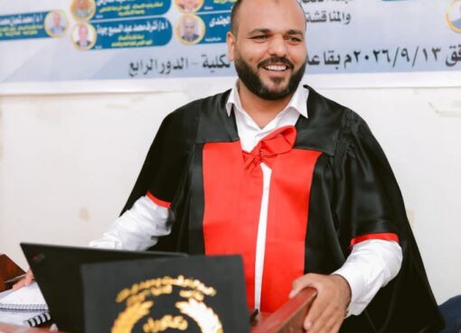 تتناول رسالتي موضوعًا مهمًا في مجال الاستزراع السمكي،