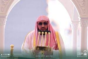 خطبة الجمعة من المسجد الحرام