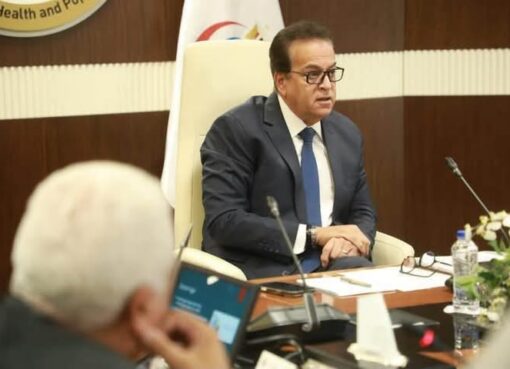 وزير الصحة يناقش استراتيجية توسيع قاعدة المتبرعين بالكلى من الأحياء مع اللجنة الاستشارية العليا لزراعة الأعضاء