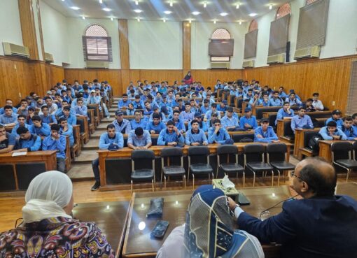 «المشروعات القومية».. رؤية لمستقبل أفضل في لقاء بإعلام المنوفية لقاء إعلامي لتعريف الشباب بإنجازات الدولة ودور المشروعات الكبرى في دعم التنمية وتحسين جودة الحياة