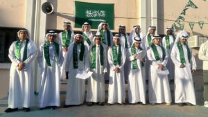 «تعليم الطائف » يُطلق فعاليات اليوم الوطني السعودي تحت شعار «عزّنا بطبعنا»