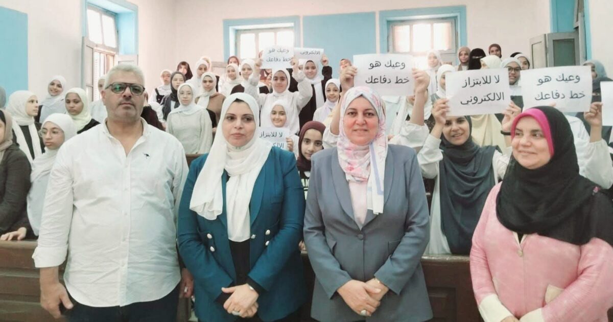 «الابتزاز الإلكتروني.. الوعي والمواجهة» في ندوة توعوية لإعلام المنوفية بمعهد الفتيات الأزهري بشبين الكوم