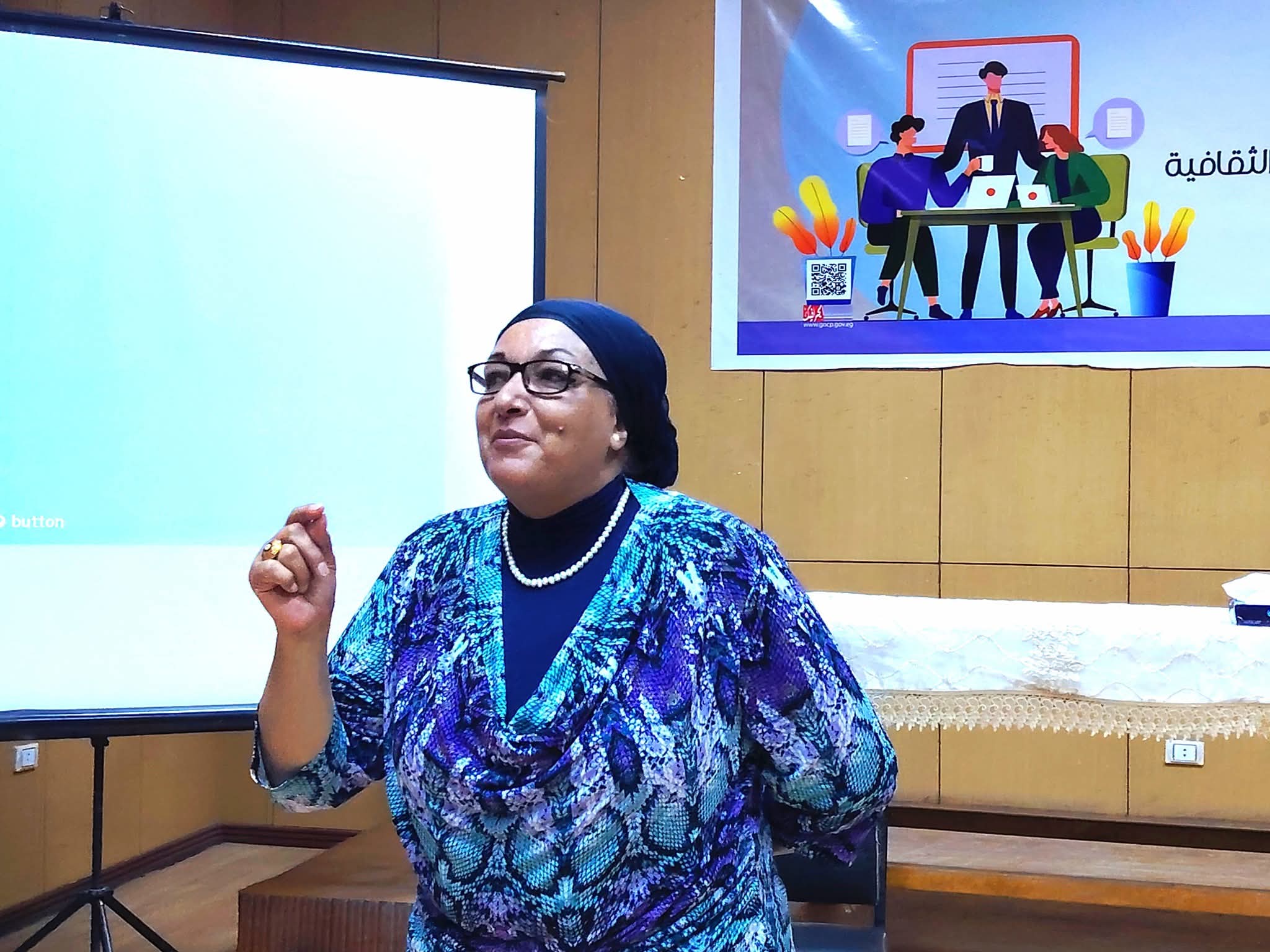 تنمية الثقافة الشعبية والدور الاجتماعي للمسرح وقدرته على التغيير ضمن فعاليات برنامج مديري المواقع بمصر الجديدة
