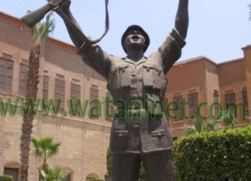 المتحف الحربى بالقلعة