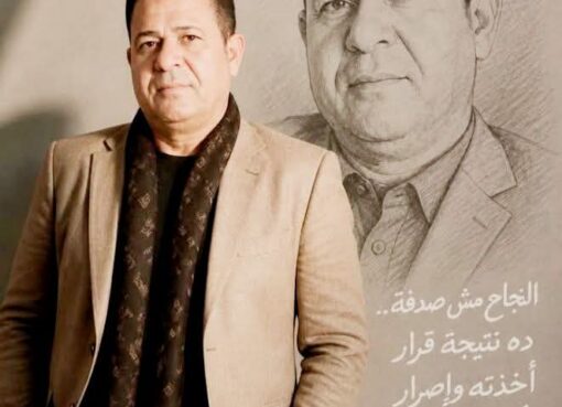 حين يصبح القلم ميزانًا