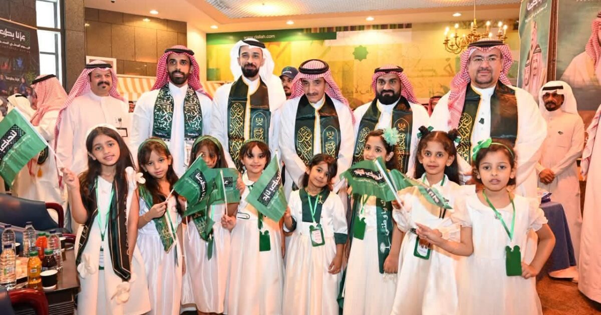 ‏«بيئة مكة» تحتفل باليوم الوطني الـ 96 وتعزز قيم الولاء والانتماء للوطن