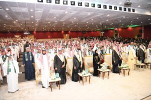برعاية مستشار خادم الحرمين الشريفين أمير منطقة مكة المكرمة تعليم مكة يحتفي باليوم الوطني