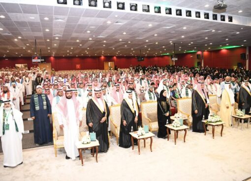 برعاية مستشار خادم الحرمين الشريفين أمير منطقة مكة المكرمة تعليم مكة يحتفي باليوم الوطني