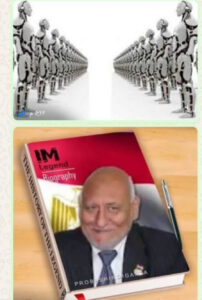 هل يحل الجندى الروبوت محل الجندي البشرى؟