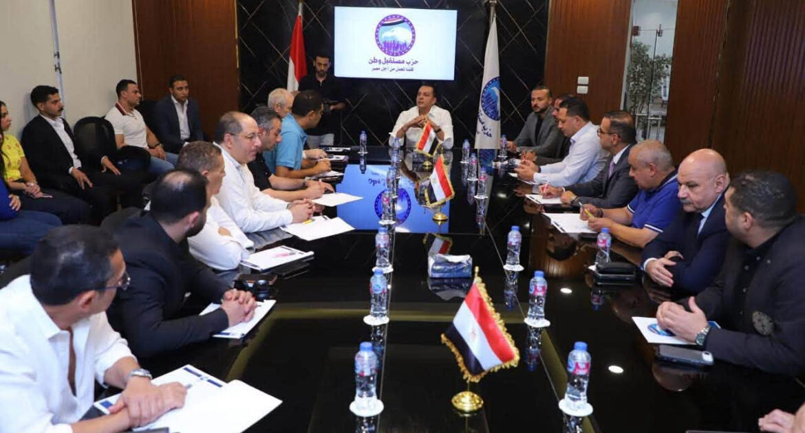 أمين عام مستقبل وطن يناقش اللمسات النهائية لمبادرة تطوير المدارس الحكومية