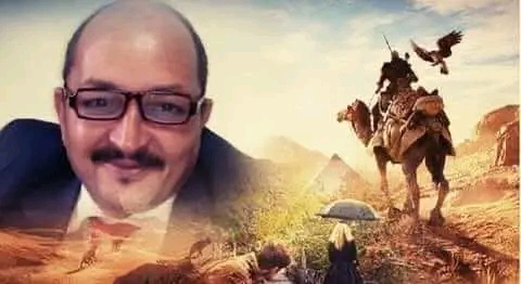 رائحة الملابس الجديدة