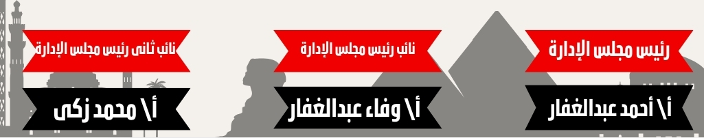 بانر إعلاني