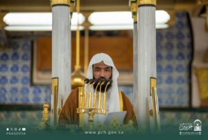 خطبة الجمعة من المسجد النبوي