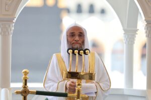 خطبة الجمعة من المسجد الحرام