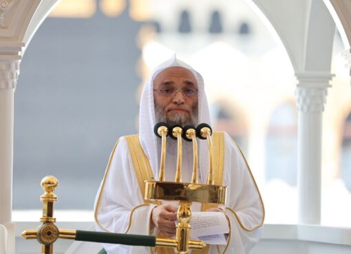 خطبة الجمعة من المسجد الحرام