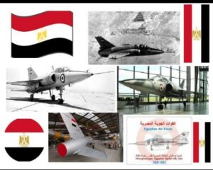 المقاتلة المصرية القاهرة 300 ايقونة الصناعات العسكرية المصرية فى الستينات