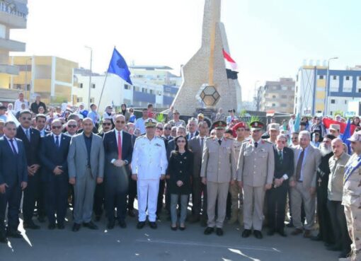 البحيرة تحتفي بالذكرى الـ ٥٣ لإنتصارات أكتوبر..
