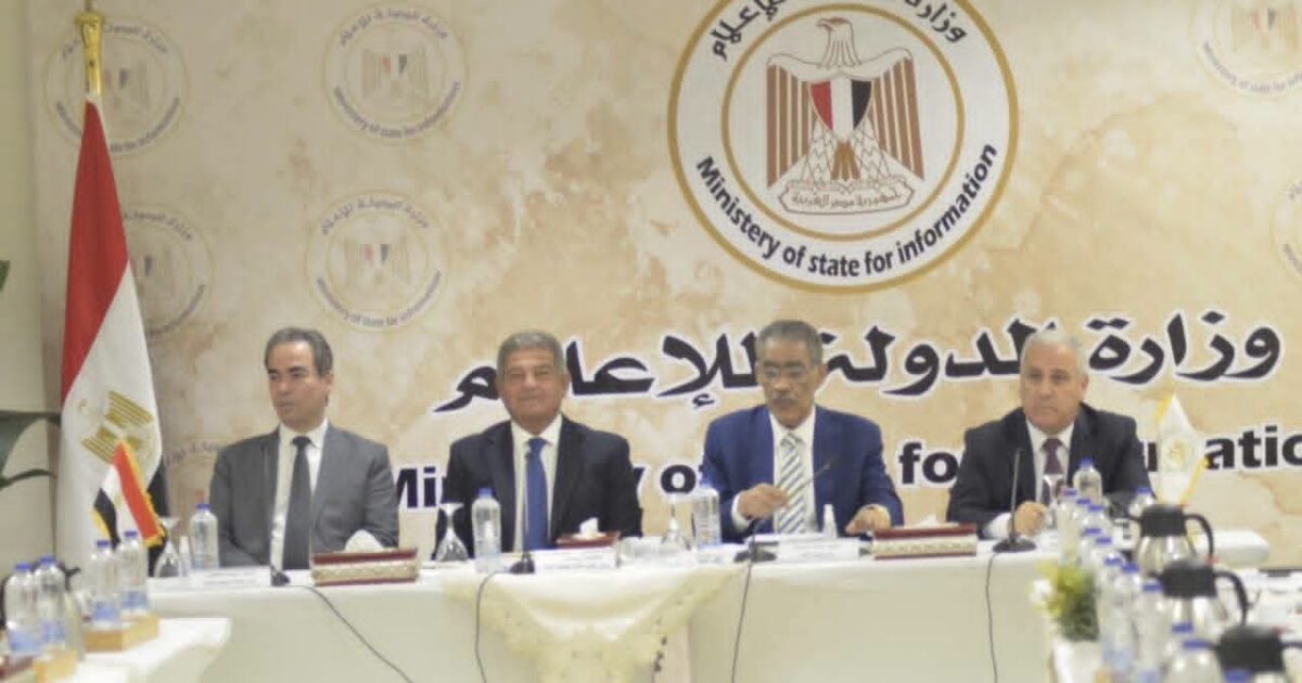 ضياء رشوان : دعوة الرئيس السيسي للاجتماع السنوي في ديسمبر تجسيد لاهتمامه بتطوير الإعلام المصري بكل مكوناته 