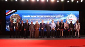 إحتفال هيئة المحطات النووية لتوليد الكهرباء بالذكرى 53 لانتصارات اكتوبر بالمحطة النووية بالضبعة