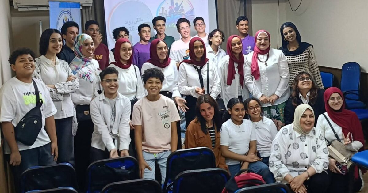 بعد نجاح نسخته الأولى.. «رواد الممكن» يعود بالموسم الثاني لصناعة جيل جديد من المبدعين