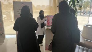 مستشفى الملك عبدالعزيز يفعّل الشهر العالمي لسرطان الثدي  