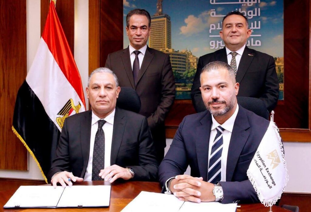 توقيع بروتوكول تعاون بين البورصة المصرية والهيئة الوطنية للإعلام لنشر الوعي المالي وتوسيع التغطية الاقتصادية المتخصصة