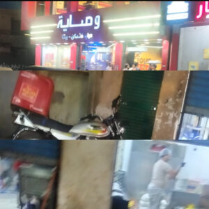 الإعلامي الدكتور مجدي كامل الهواري يكتب : ​مطعم "وصايا" بالطوابق (الصفا والمروة).. خارج حسابات صحة الجيزة!