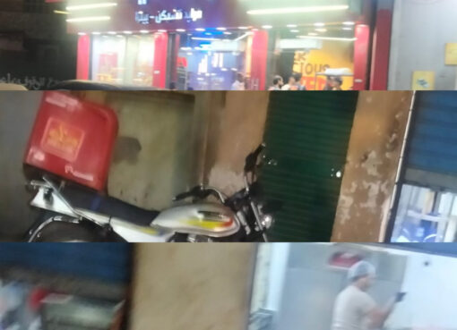 الإعلامي الدكتور مجدي كامل الهواري يكتب : ​مطعم "وصايا" بالطوابق (الصفا والمروة).. خارج حسابات صحة الجيزة!