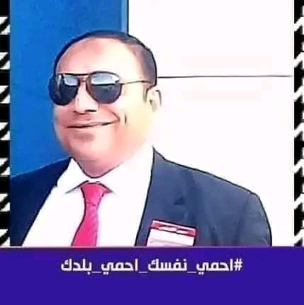 نصيحه لكل رجل ﺍﻟﻤﺮﺃﺓ