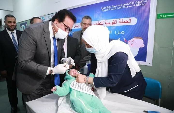 وزير الصحة استمرار أعمال حملة التطعيم ضد شلل الأطفال