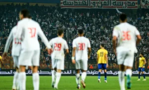 التشكيل المتوقع للزمالك امام فيوتشر اليوم