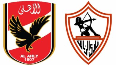 اخبار ما قبل مباراة القمة بين الأهلى والزمالك  